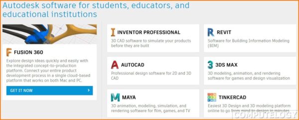 Autodesk Software for Students Educators and Educational Institutions Banner