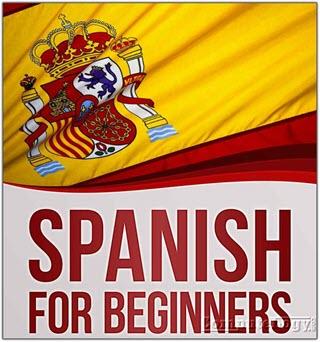 Spanish-for-Beginners-Learn-Spanish-in-7-Days-Book-Banner-Small